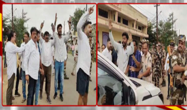 ନୂଆପଡ଼ା ଜିଲ୍ଲାପାଳଙ୍କ କାର୍ଯ୍ୟାଳୟ ଆଗରେ ଗର୍ଜିଲା ବିଜେଡି, ଗଣତନ୍ତ୍ରକୁ ହତ୍ୟା କରୁଛି ଶାସକ ଦଳ