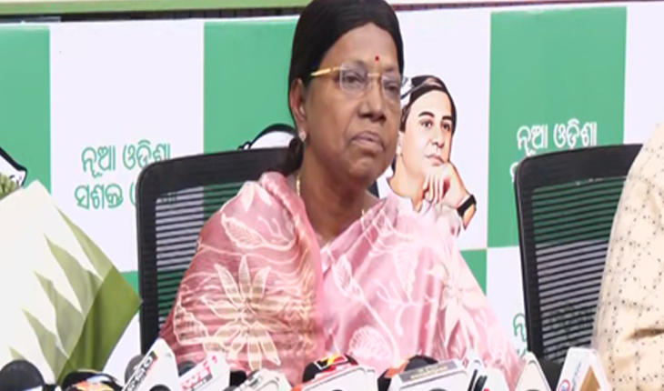 ରାଜ୍ୟ ନିର୍ବାଚନ ଇତିହାସରେ ନୂଆପଡ଼ା ଉପନିର୍ବାଚନ ଏକ କଳଙ୍କମୟ ଅଧ୍ୟାୟ: ବିଜେଡ଼ି