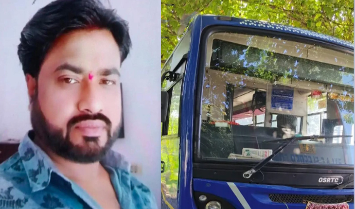 ଚଳନ୍ତା ବସ୍‌ରେ ଡ୍ରାଇଭରଙ୍କୁ ହୃଦ୍‌ଘାତ; ନିଜେ ଚାଲିଗଲେ ,ବଞ୍ଚାଇ ଦେଲେ ୨୫ ଯାତ୍ରୀଙ୍କ ଜୀବନ...