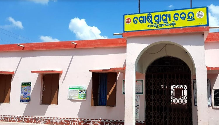 ଚିପ୍ସ ପ୍ୟାକେଟ ଭିତରେ ଥିବା ପ୍ଲାଷ୍ଟିକ ଖେଳନା ଗିଳି ୪ ବର୍ଷର ଶିଶୁ ମୃତ