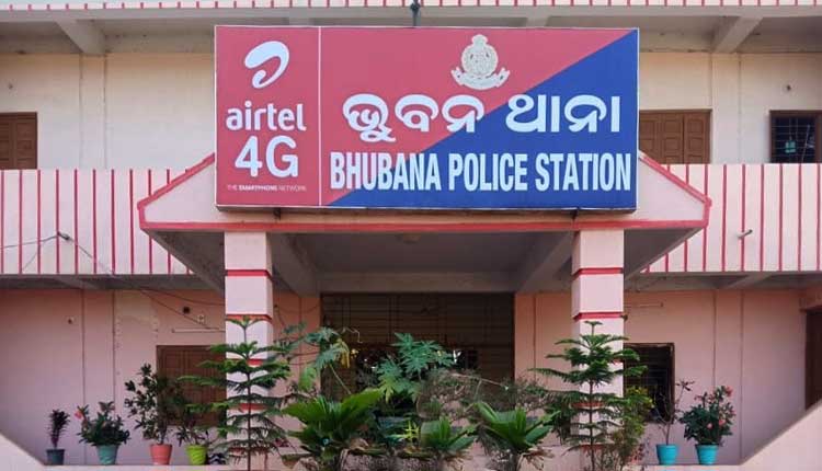 ପୁତ୍ର ସନ୍ତାନ ଜନ୍ମ ହେଲାନି ବୋଲି ୫ ଝିଅ ସହ ପତ୍ନୀଙ୍କୁ ଘରୁ ତଡ଼ିଦେଲା ସ୍ବାମୀ