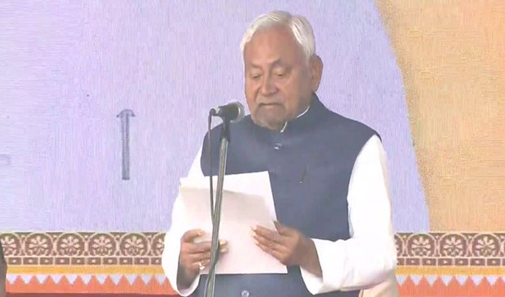 ଆଜିଠୁ ବିହାରରେ ପୁଣି ନୀତୀଶ ରାଜ୍, ଦଶମ ଥର ପାଇଁ  ମୁଖ୍ୟମନ୍ତ୍ରୀ ଭାବେ ନେଲେ ଶପଥ...