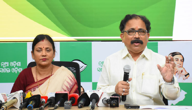 ବିଜେପି ସରକାର ଓଡ଼ିଶାବାସୀଙ୍କ ସହିତ ବିଶ୍ୱାସଘାତକତା କରିଛି: ବିଜେଡି