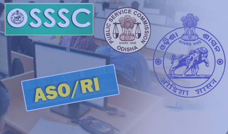ବିଭାଗ ବିଭାଗ ମଧ୍ୟରେ ସମନ୍ବୟ ଅଭାବ; ଦ୍ୱନ୍ଦ୍ୱରେ ପରୀକ୍ଷାର୍ଥୀ, ଗୋଟିଏ ଦିନରେ OPSC ଓ OSSSC କରିବାକୁ ଯାଉଛନ୍ତି ପରୀକ୍ଷା....