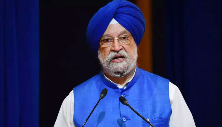 ଶସ୍ତା ହେବ କି ଗ୍ୟାସ ସିଲିଣ୍ଡର ? ଭାରତ-ଆମେରିକା ମଧ୍ୟରେ ଐତିହାସିକ LPG ଚୁକ୍ତି ସ୍ୱାକ୍ଷରିତ