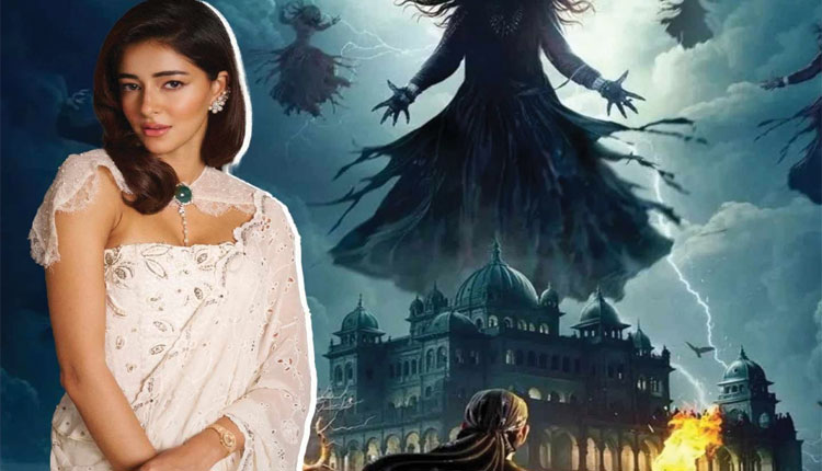 ‘ଭୁଲଭୁଲୈୟା ୪’ରେ ମଞ୍ଜୁଲିକା ହେବେ ଅନନ୍ୟା !