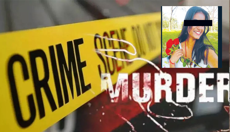 ଉତ୍ତରାଖଣ୍ଡରେ ଓଡ଼ିଆ ଯୁବତୀଙ୍କୁ ବୀଭତ୍ସ ହତ୍ୟା, ଘର ମାଲିକଙ୍କ ପୁଅ ଗିରଫ