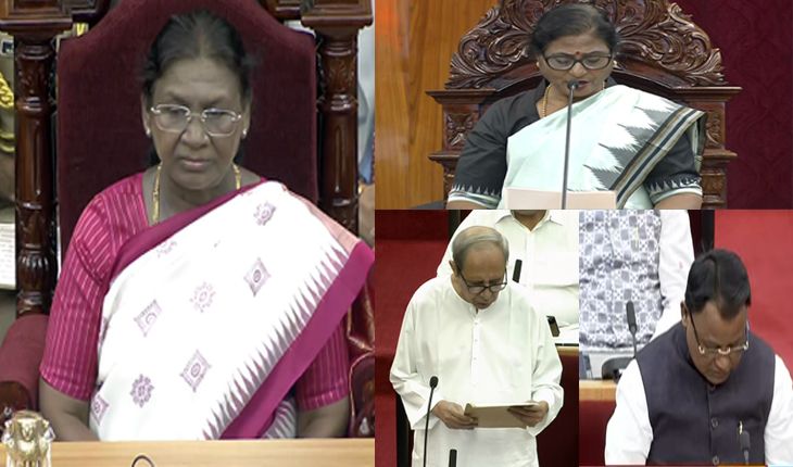 ଐତିହାସିକ ମୁହୂର୍ତ୍ତ; ଓଡ଼ିଶା ବିଧାନସଭାରେ ରାଷ୍ଟ୍ରପତି ଦ୍ରୌପଦୀ ମୁର୍ମୁ, 'ଓଡ଼ିଶାର ଗଣତାନ୍ତ୍ରିକ ଇତିହାସରେ ଆଜିର ଦିନ ମନେ ରହିବ'