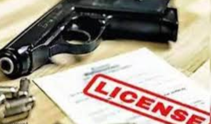 ବନ୍ଧୁକ ଲାଇସେନ୍ସ ହାତେଇବା ପାଇଁ ନିଜ ଘର ଉପରକୁ ବୋମା ଓ ଗୁଳିମାଡ଼