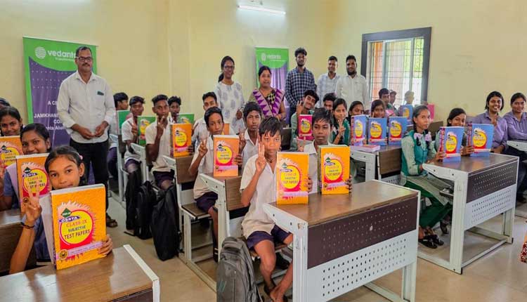 ବେଦାନ୍ତ ଆଲୁମିନିୟମ ପ୍ରୋଜେକ୍ଟ ବିଦ୍ୟା ଅଧୀନରେ ୬୦୦ ଛାତ୍ରଛାତ୍ରୀଙ୍କୁ ଶୈକ୍ଷିକ ସମ୍ବଳ ସହିତ ସଶକ୍ତ କରିଛି