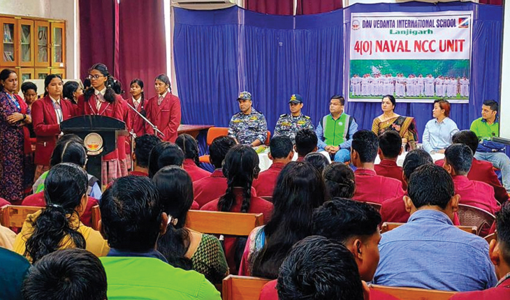 ଡିଏଭି ବେଦାନ୍ତ ଇଣ୍ଟରନ୍ୟାସନାଲ ସ୍କୁଲରେ ବେଦାନ୍ତ ଲାଞ୍ଜିଗଡ ପକ୍ଷରୁ ଏନସିସି ସୁବିଧା ପ୍ରଦାନ