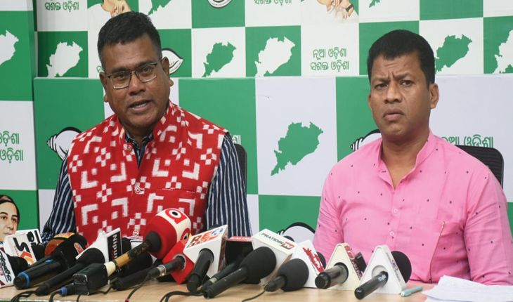 ଆଦିବାସୀଙ୍କ ଠାରୁ ଜଙ୍ଗଲ ଜମି ଅଧିକାର ଛଡାଇ ନେଲେ ମୋହନ ସରକାର: ବିଜେଡ଼ି