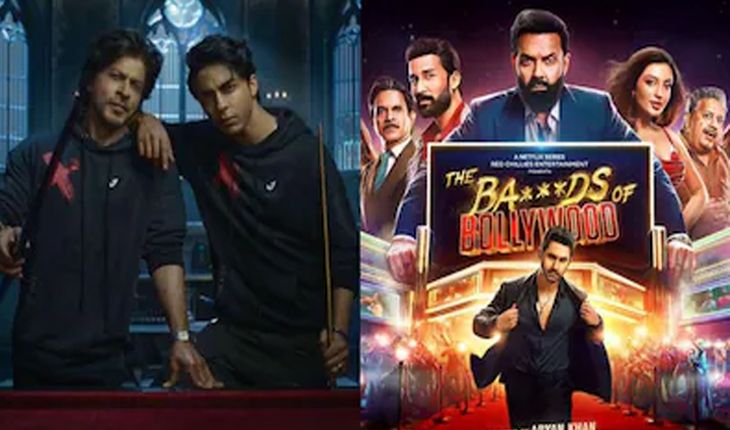 ଧମାଲ ମଚାଉଛି ଆର୍ୟନ୍ ଖାନଙ୍କ ଡେବ୍ୟୁ ସିରିଜ୍ ‘The Ba***ds of Bollywood’, IMDbରେ ହାସଲ କଲା ଶୀର୍ଷ ସ୍ଥାନ