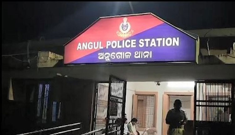 ଥାନା ଅଧିକାରୀଙ୍କୁ ଗାଡ଼ି ଚଢ଼ାଇ ହତ୍ୟା ଉଦ୍ୟମ, ପୋଲିସର ତଦନ୍ତ ଜାରି