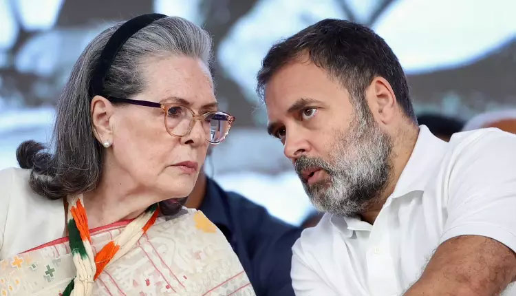 ନ୍ୟାସନାଲ ହେରାଲ୍ଡ ମାମଲାରେ ସୋନିଆ-ରାହୁଲଙ୍କୁ ବଡ଼ ଆଶ୍ୱସ୍ତି, ଇଡି ଚାର୍ଜସିଟ୍‌କୁ ପ୍ରତ୍ୟାଖ୍ୟାନ କଲେ ଦିଲ୍ଲୀ କୋର୍ଟ