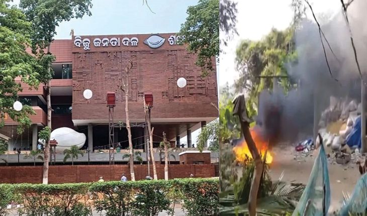 ମାଲକାନଗିରି ହିଂସାକାଣ୍ଡ ଘଟଣାକୁ ନେଇ ଫ୍ୟାକ୍ଟ ଫାଇଣ୍ଡିଙ୍ଗ ଟିମ୍ ଗଠନ କଲା ବିଜେଡ଼ି