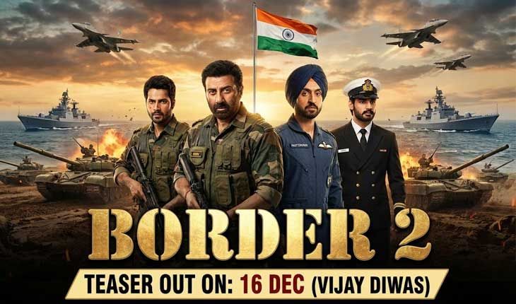 ‘ବର୍ଡର-୨’ର ଧମାକାଦାର ପୋଷ୍ଟର ରିଲିଜ୍: ଏହି ଐତିହାସିକ ଦିନ ସାମ୍ନାକୁ ଆସିବ ଟିଜର, ଫ୍ୟାନ୍ସ ଉତ୍ସାହିତ...