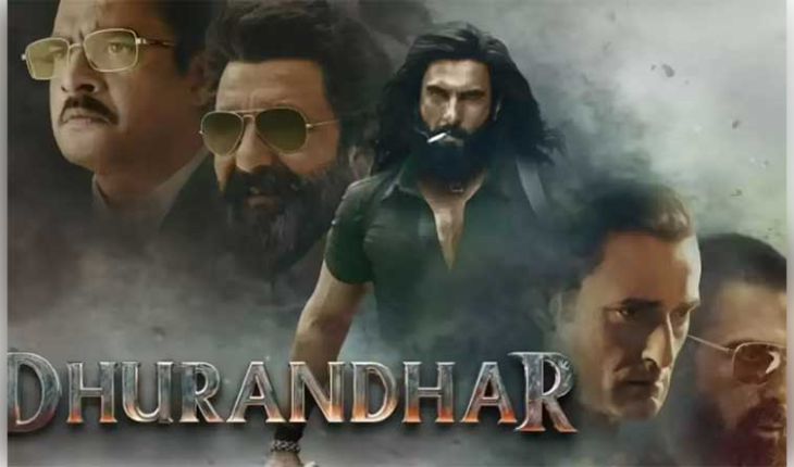 ବକ୍ସ ଅଫିସରେ ‘ଧୁରନ୍ଧର’ର ଝଡ଼: ୬ ଦିନରେ ୧୮୦ କୋଟି ପାର୍, ଦର୍ଶକଙ୍କ ମନ ଜିଣୁଛନ୍ତି ରଣବୀର