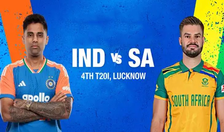 ଆଜି ଭାରତ ଓ ଦକ୍ଷିଣ ଆଫ୍ରିକା ଚତୁର୍ଥ ଟି-୨୦, ସିରିଜ କବ୍‌ଜା ଲକ୍ଷ୍ୟରେ ସୂର୍ଯ୍ୟ ସେନା...