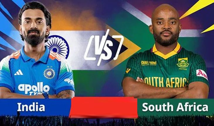 ଭାରତ-ଦକ୍ଷିଣ ଆଫ୍ରିକା ଶେଷ ଦିନିକିଆ ଆଜି; ଟସ୍‌ ଓ କୁହୁଡ଼ି ହେବ ନିର୍ଣ୍ଣାୟକ...