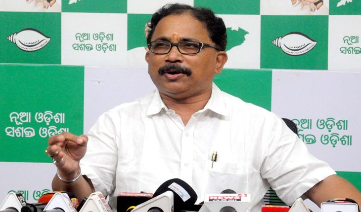 ରାଜଧାନୀରେ ବାର କମ୍ ରେଷ୍ଟୁରାଣ୍ଟରେ ଅଗ୍ନିକାଣ୍ଡ ଘଟଣା; ଜନସାଧାରଣଙ୍କ ପାଇଁ ଉଦ୍ଦିଷ୍ଟ ସ୍ଥାନ ଗୁଡିକ କେତେ ସୁରକ୍ଷିତ ବୋଲି ପ୍ରଶ୍ନକଲା ବିଜେଡି