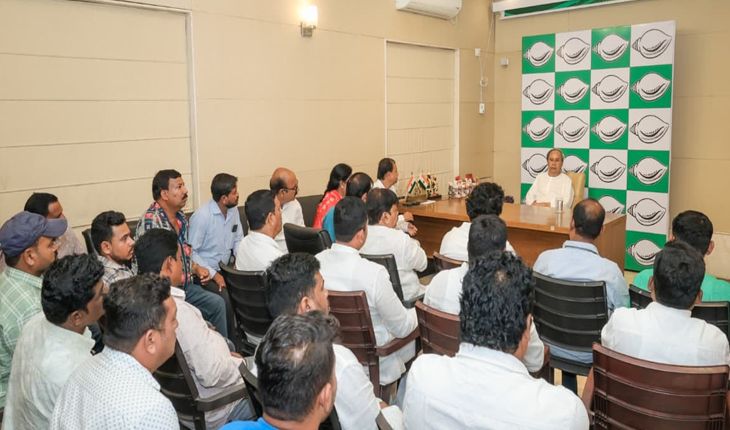 ନବୀନଙ୍କୁ ଭେଟିଲେ ନୂଆପଡ଼ା ବିଜେଡି ନେତା: ସଂଗଠନକୁ ଆହୁରି ମଜବୁତ କରିବାକୁ ନିର୍ଦ୍ଦେଶ, 'ବିଜେପିକୁ ଡରନି, ବୁଥ୍‌ ରିଗିଂର ଜବାବ ଦିଆଯିବ'