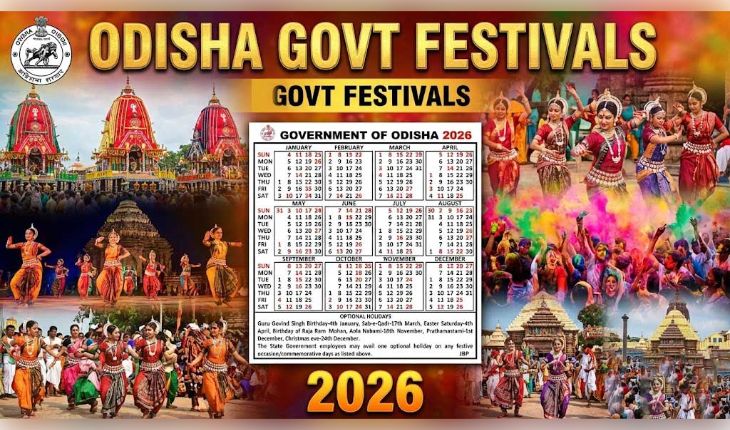 Odisha Govt Festivals, Public Holidays 2026