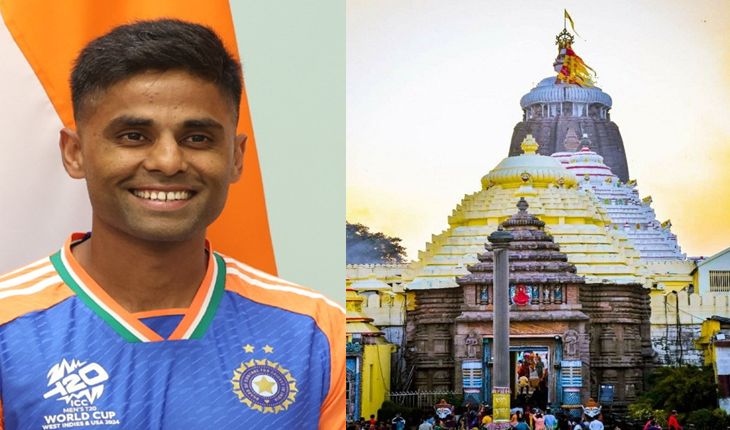 ମ୍ୟାଚ୍‌ ପୂର୍ବରୁ ମହାପ୍ରଭୁଙ୍କ ଆଶୀର୍ବାଦ ନେଲେ ଭାରତୀୟ  ଖେଳାଳି