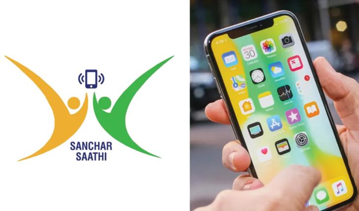 ସବୁ ମୋବାଇଲରେ ଇନଷ୍ଟଲ୍ ହେବ ସଞ୍ଚାର ସାଥୀ ଆପ୍, ବିରୋଧୀ କହିଲେ ଗୁଇନ୍ଦାଗିରି କରିବାକୁ ଷଡ଼ଯନ୍ତ୍ର କରିଛି କେନ୍ଦ୍ର....