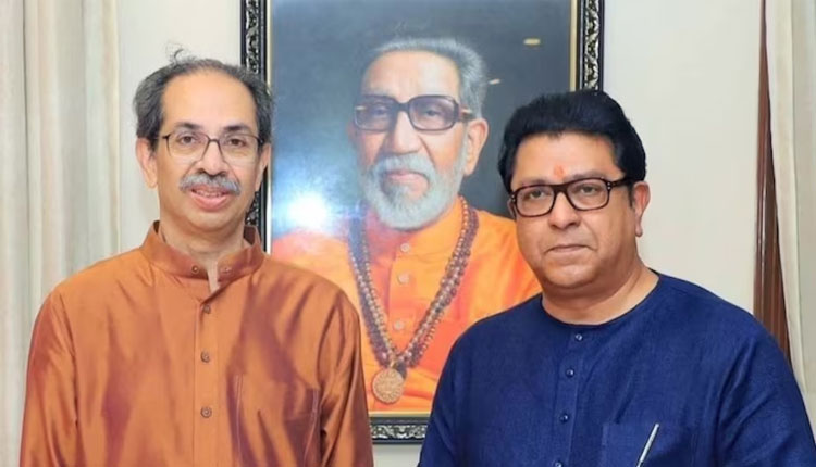 ୨୦ବର୍ଷ ପରେ ଏକାଠି ହେଲେ ଠାକରେ ଭାଇ: ନିର୍ବାଚନ ପାଇଁ ଶିବସେନା ଓ ଏମଏନଏସ ମଧ୍ୟରେ ମେଣ୍ଟ ଘୋଷଣା