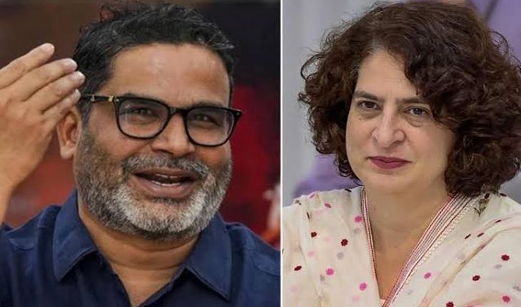 ବିହାର ପରାଜୟ ପରେ ପ୍ରିୟଙ୍କା ଭଦ୍ରା-ପ୍ରଶାନ୍ତ କିଶୋରଙ୍କ ସାକ୍ଷାତକୁ ନେଇ ଚର୍ଚ୍ଚା ...