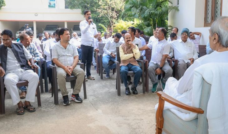 ନବୀନ ପଟ୍ଟନାୟକଙ୍କୁ ଭେଟିଲେ ଶେରଗଡ଼ର ଜନସାଧାରଣ ଓ ବିଜେଡି କର୍ମୀ...