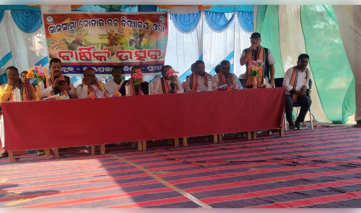 WhatsApp Image 2025-12-19 at 4.33.44 PM