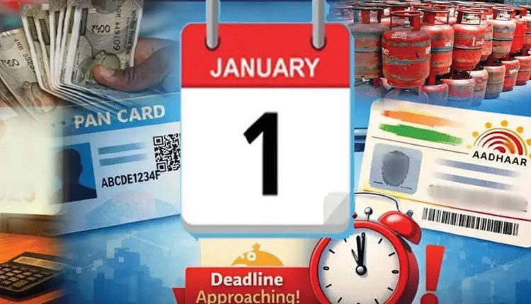 ଆଜିଠୁ ବଦଳିବ ଏହି ୫ ନିୟମ; ବ୍ୟାଙ୍କିଂ, ଡିଜିଟାଲ ପେମେଣ୍ଟ ଏବଂ ନିବେଶ ସମ୍ବନ୍ଧିତ ନିୟମରେ ବଡ଼ ପରିବର୍ତ୍ତନ