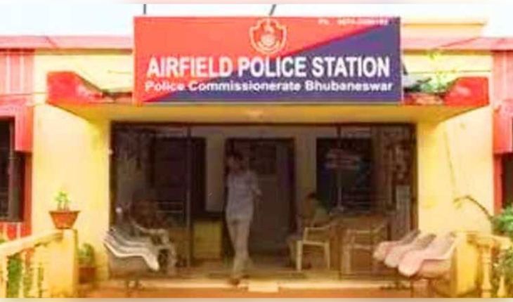 ରାଜଧାନୀରେ ଅଘଟଣ: ବେଆଇନ ବାଣ ଭିଡ଼ିବା ବେଳେ ଭୟଙ୍କର ବିସ୍ଫୋରଣ, ୫ ଆହତ