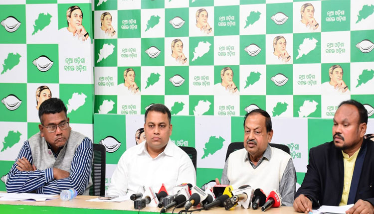 ପୋଲାଭରମ୍ ସମସ୍ୟା ସମାଧାନ ନହେଲେ ଡବଲ ଇଞ୍ଜିନ ସରକାର ବିରୋଧରେ ରାସ୍ତାକୁ ଓହ୍ଲାଇବ ବିଜେଡି