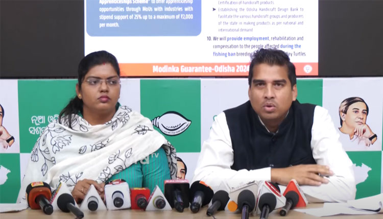 ଦରମା ଦେବାକୁ ପଡ଼ିବ ବୋଲି ବିଜେପି ସରକାର ପଦବୀ ବାହାର କରୁନାହାନ୍ତି: ବିଜେଡି