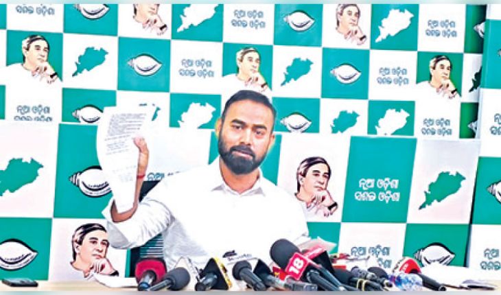 ଭୁଲ ତଥ୍ୟ ଦେଇ ବିଶ୍ୱବ୍ୟାଙ୍କ ଓ ରାଜ୍ୟବାସୀଙ୍କୁ ବିଭ୍ରାନ୍ତ କରୁଛନ୍ତି ସରକାର: ୧୮ ମାସର ସରକାରରେ ହେଲାଣି ୯୧ ହଜାର କୋଟି ଋଣ