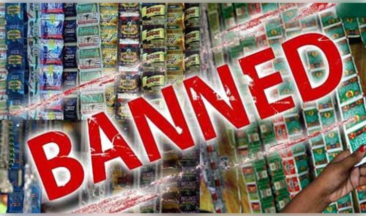 ରାଜ୍ୟରେ ତମାଖୁ, ନିକୋଟିନ୍‌ଯୁକ୍ତ ସାମଗ୍ରୀ ଉପରେ ସ୍ୱାସ୍ଥ୍ୟ ବିଭାଗର ନିଷେଧାଦେଶ