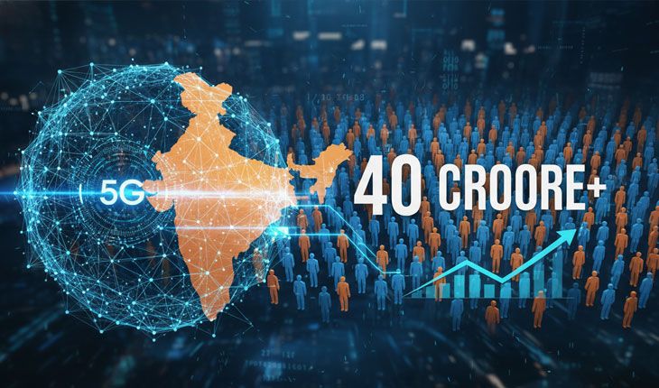 ୫ଜି କ୍ଷେତ୍ରରେ ଭାରତର ବଡ଼ ଲମ୍ଫ: ବିଶ୍ୱର ଦ୍ୱିତୀୟ ସର୍ବାଧିକ ବ୍ୟବହାରକାରୀ ରାଷ୍ଟ୍ର, ୪୦ କୋଟି ଟପିଲା ସଂଖ୍ୟା