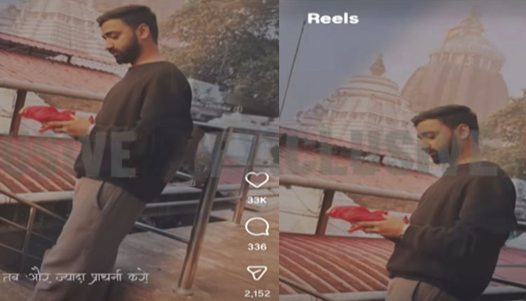 ପୁଣି ସୋସିଆଲ ମିଡିଆରେ ଭାଇରାଲ ହେଲା ଶ୍ରୀମନ୍ଦିର ଭିତର ଫଟୋ, ସୁରକ୍ଷାକୁ ନେଇ ଉଠିଲା ପ୍ରଶ୍ନ