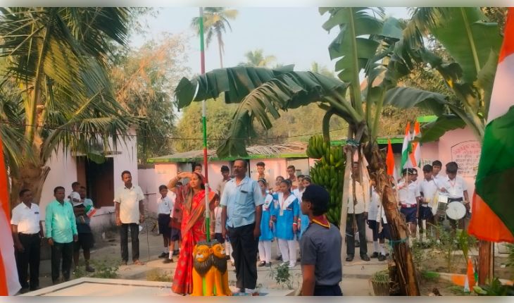 କୃଷ୍ଣପ୍ରସାଦରେ ଉତ୍ସାହର ସହ ସାଧାରଣତନ୍ତ୍ର ଦିବସ ପାଳିତ: ବିଭିନ୍ନ ଅନୁଷ୍ଠାନରେ ଉଡିଲା ତ୍ରିରଙ୍ଗା