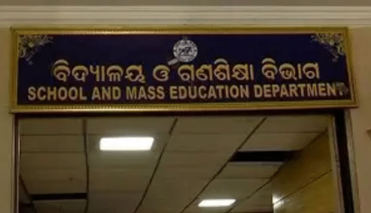 ସ୍କୁଲ୍‌ରେ ପିଲା ସପ୍ତାହେ ଅନୁପସ୍ଥିତ ରହିଲେ ଘରକୁ ଯିବେ ଶିକ୍ଷକ, ଡିଇଓ ଓ ବିଇଓଙ୍କୁ ଗଣଶିକ୍ଷା ବିଭାଗର ଚିଠି