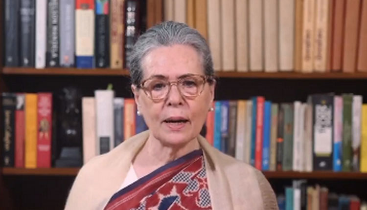 ସୋନିଆ ଗାନ୍ଧୀ ଅସୁସ୍ଥ: ଶ୍ୱାସଜନିତ ସମସ୍ୟା ଯୋଗୁଁ ହସ୍ପିଟାଲରେ ଭର୍ତ୍ତି