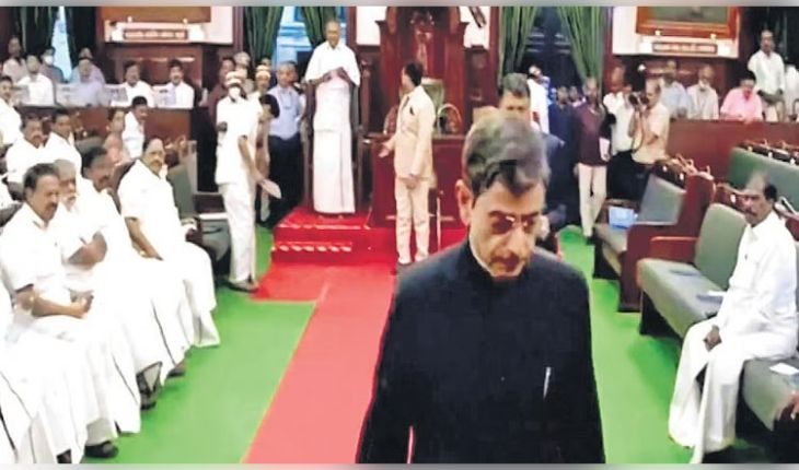 ତାମିଲନାଡୁ ବିଧାନସଭାରୁ ରାଜ୍ୟପାଳଙ୍କ କକ୍ଷତ୍ୟାଗ: ଜାତୀୟ ସଙ୍ଗୀତକୁ ଅପମାନ ଓ ମାଇକ୍ ବନ୍ଦ ଅଭିଯୋଗ ଆଣିଲେ