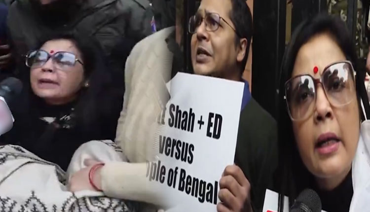 ପଶ୍ଚିମବଙ୍ଗରେ ଇଡି ଚଢ଼ାଉକୁ ବିରୋଧ କରି ଦିଲ୍ଲୀରେ ଗୃହମନ୍ତ୍ରୀଙ୍କ ଅଫିସ ଆଗରେ ଟିଏମସି ସାଂସଦଙ୍କ ବିକ୍ଷୋଭ