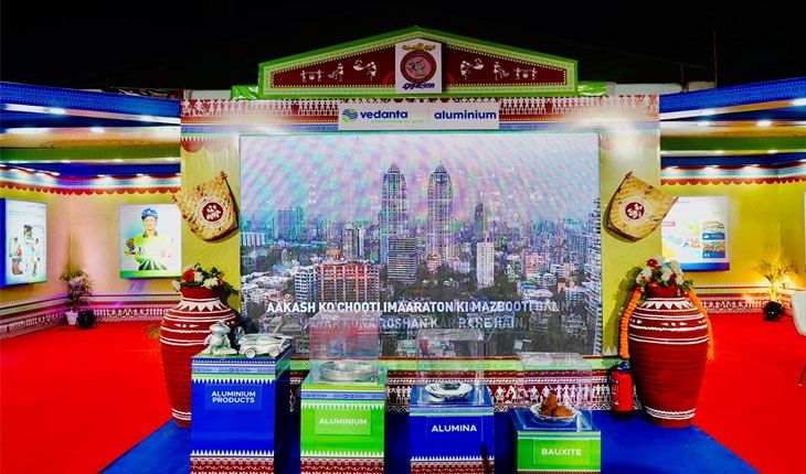 ବେଦାନ୍ତ ଆଲୁମିନିୟମର ପରିବର୍ତ୍ତନଶୀଳ ସାମୁଦାୟିକ ପ୍ରଦର୍ଶନୀ କଳାହାଣ୍ଡି ଉତ୍ସବ ୨୦୨୬ରେ ଦର୍ଶକଙ୍କୁ ଆକର୍ଷିତ କରିଛି