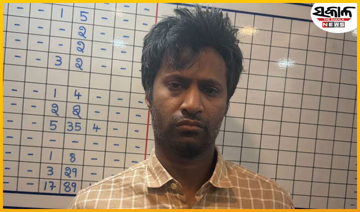 ବେଙ୍ଗାଲୁରୁରେ ରକ୍ତର ସମ୍ପର୍କରେ ଲାଗିଲା ଦାଗ: ବାପା-ମା’ଙ୍କୁ ବିଭତ୍ସ ଭାବେ ହତ୍ୟା କଲା ସଫ୍ଟୱେୟାର ଇଞ୍ଜିନିୟର ପୁଅ