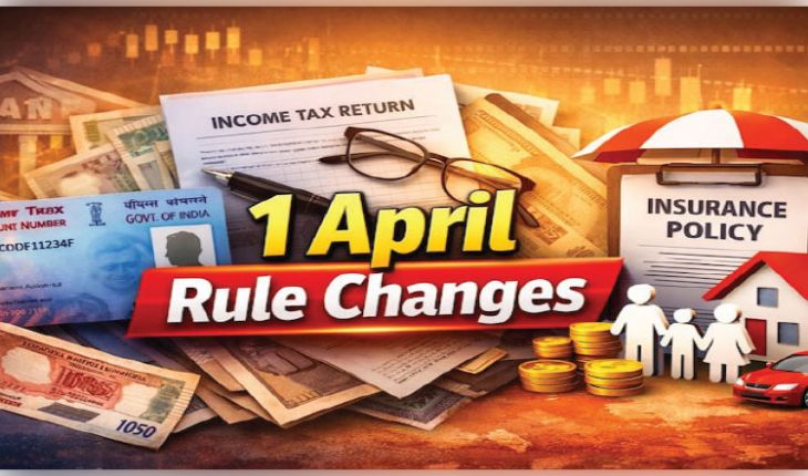 ଏପ୍ରିଲ ପହିଲାରୁ ବଡ଼ ପରିବର୍ତ୍ତନ: ପାନ୍‌ କାର୍ଡଠାରୁ ସେୟାର ବଜାର ନିୟମାବଳୀ ଯାଏଁ ସବୁ ବଦଳିବ