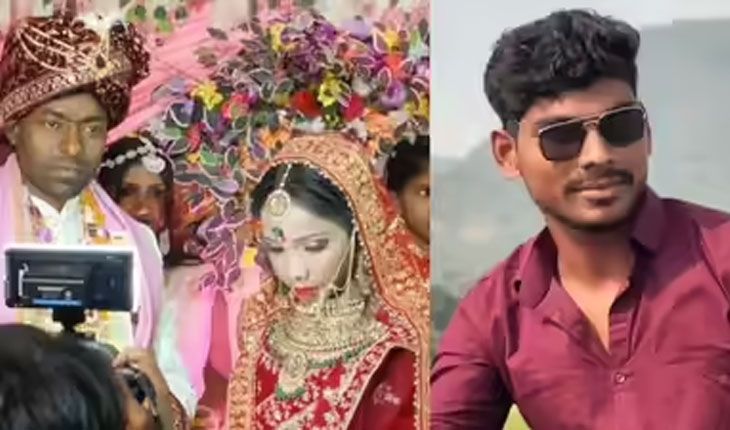 ବିବାହ ମଣ୍ଡପରେ କନ୍ୟାକୁ ଗୁଳି କଲା ଏକତରଫା ପ୍ରେମିକ